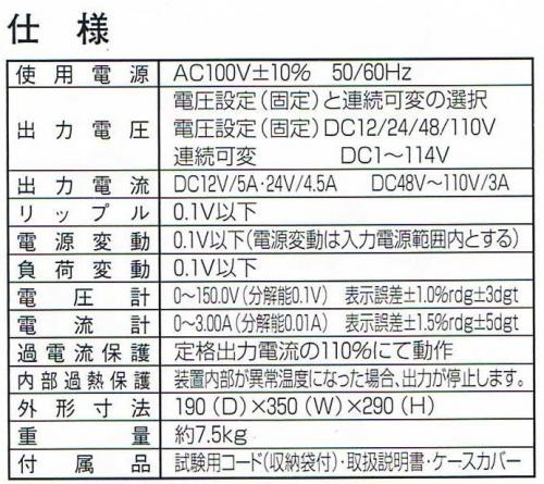 図２